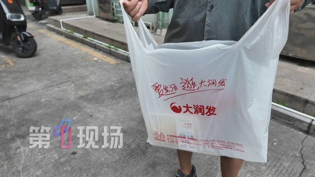 买了5盒全都是过期的！！知名大润发商超被曝售卖问题千层肚，市监已介入