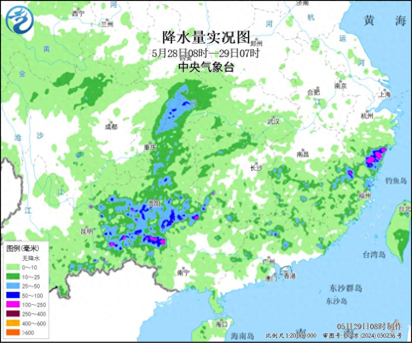 中央气象台：云南广西福建等地有较强降雨 西北地区有沙尘天气