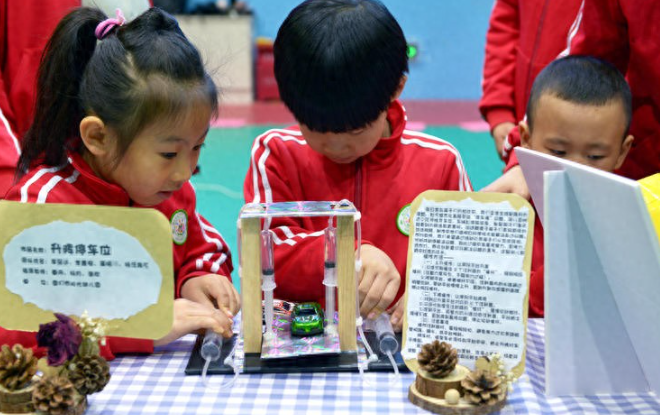 科技点亮童心 创新筑梦未来