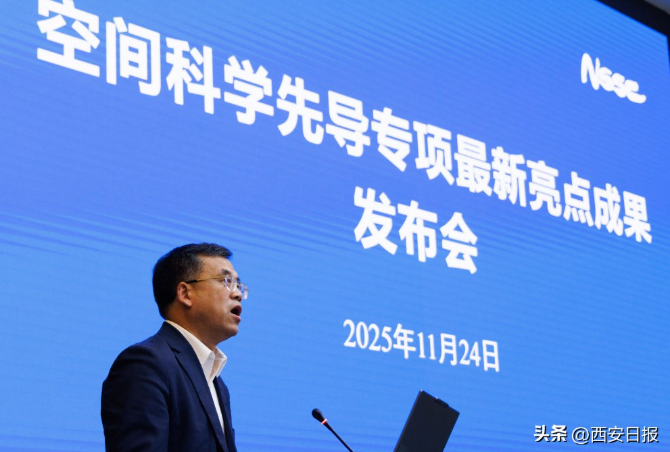 再探宇宙奥秘！我国将发射四大科学卫星