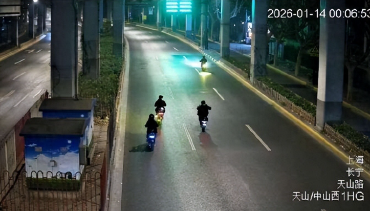 6人改装电动自行车还飙车炫技，上海长宁警方通报：已行政处罚