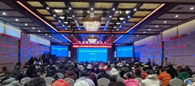 云南昭通楼市“破圈”