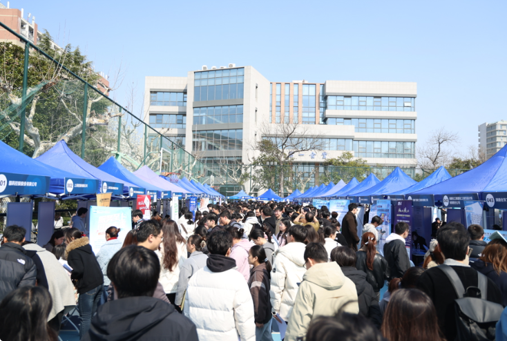 华理举办2026届毕业生“两新两大”重点单位专场招聘会