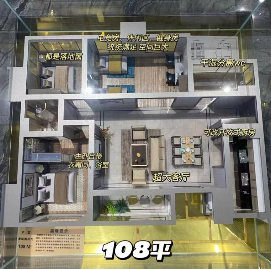 f3c81d81b8dc424c8bf83212988ca7ab~tplv-tt-origin-web_gif.jpeg