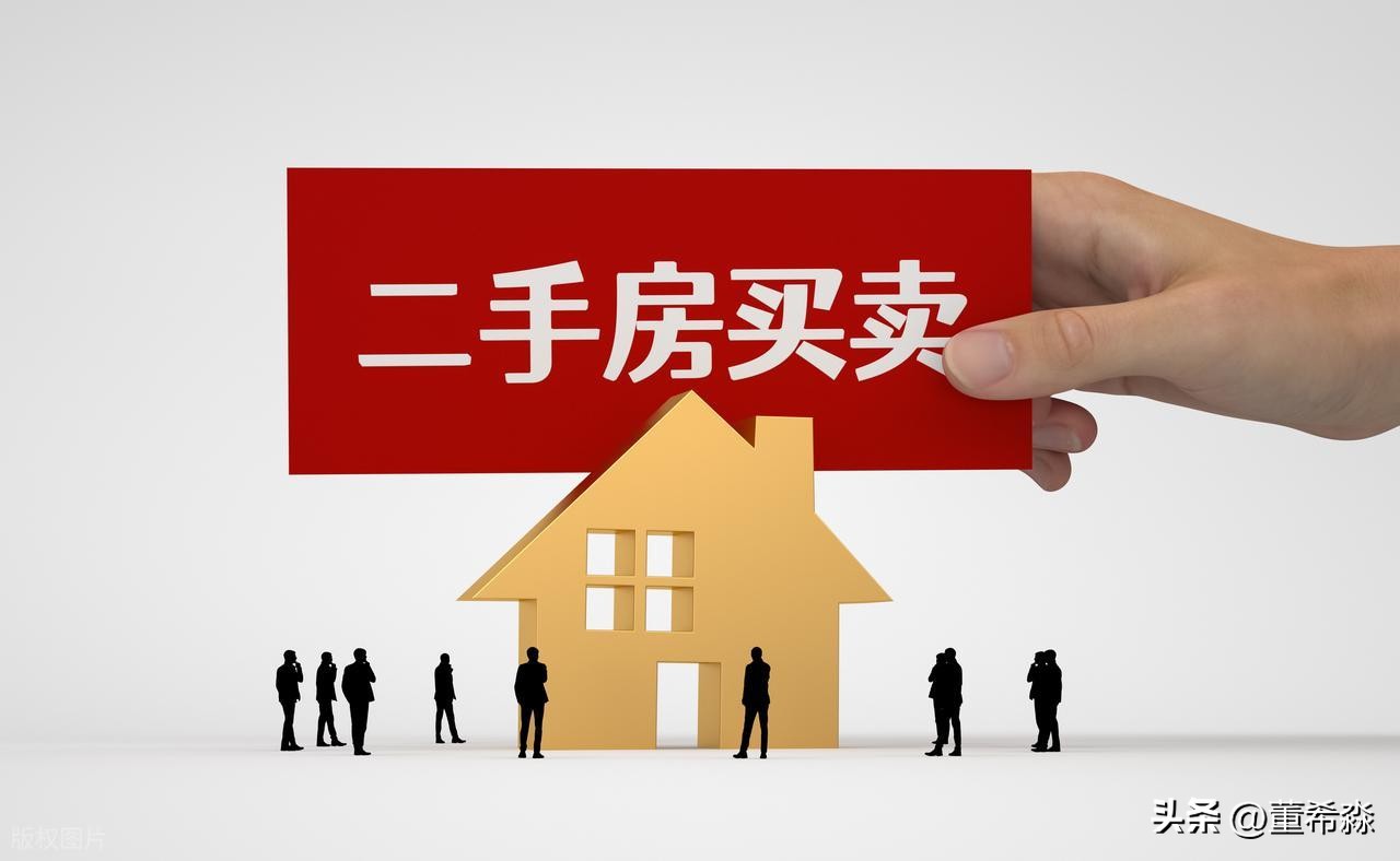2026年楼市“小阳春”来了？核心城市领跑，三四线为何持续躺平