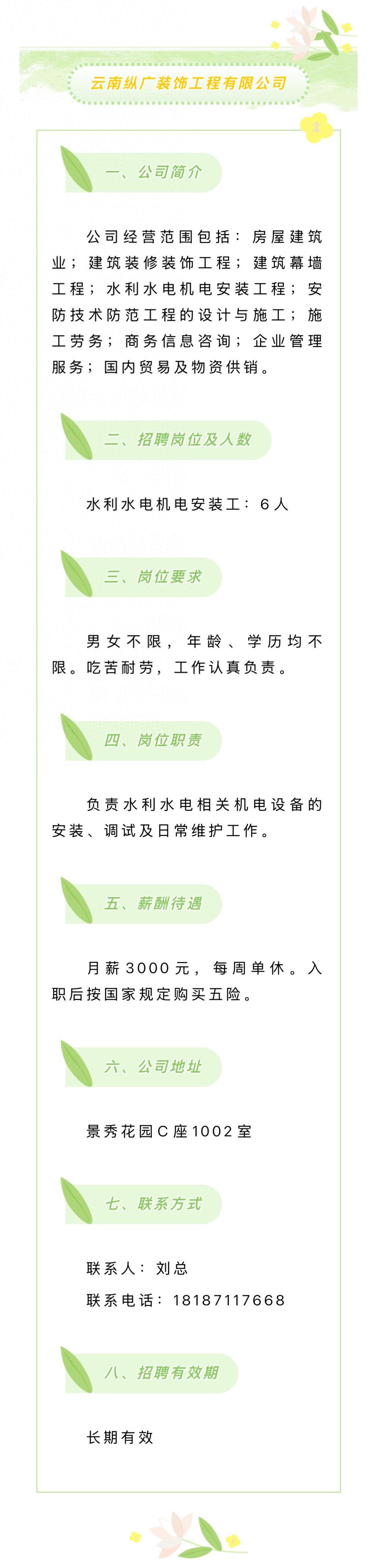 ccf8f0800c0341baa7ebc65180846848~tplv-tt-origin-web_gif.jpeg
